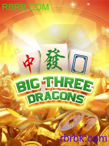 BigThreeDragons